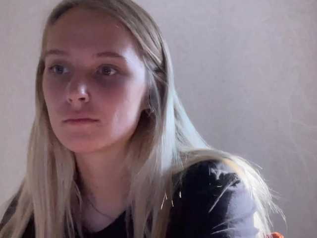 Екранни снимки на излъчване Detkaaa