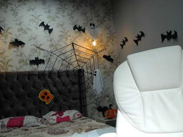 Екранни снимки на излъчване DEVANY-REY