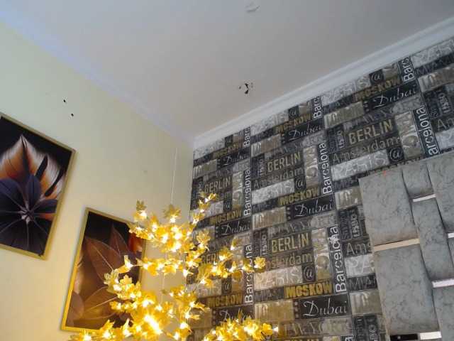 Екранни снимки на излъчване DEVANY-REY