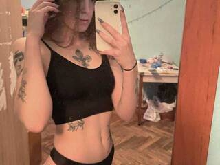 Еротичен видео чат devil-in-me88