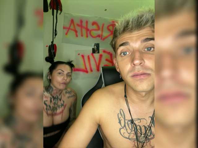 Екранни снимки на излъчване DevilAndAngel