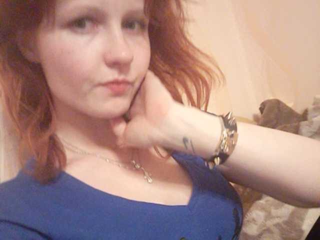 Екранни снимки на излъчване DevilPaRa