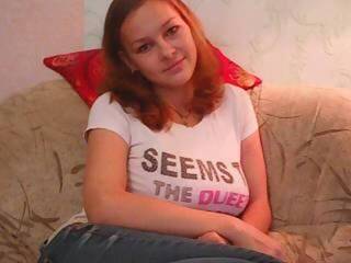 Еротичен видео чат devo4ka18