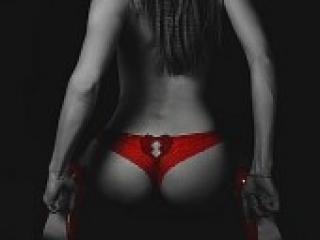 Еротичен видео чат devo4kax