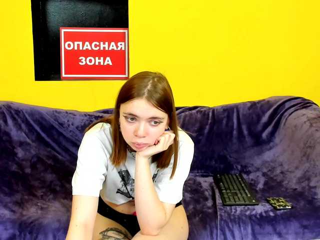 Екранни снимки на излъчване devstone