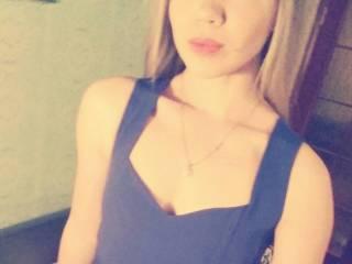 Еротичен видео чат devvaaaa