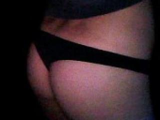 Еротичен видео чат deyha