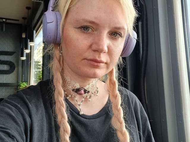 Снимка на профила Dia-Angel