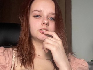 Еротичен видео чат Diafoxy