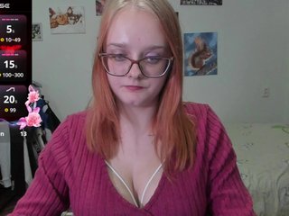 Еротичен видео чат Diafoxy