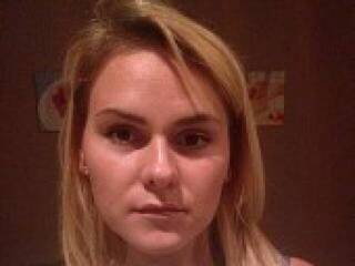 Еротичен видео чат diamond4you