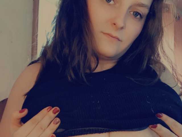 Снимка на профила DiamondBabe24