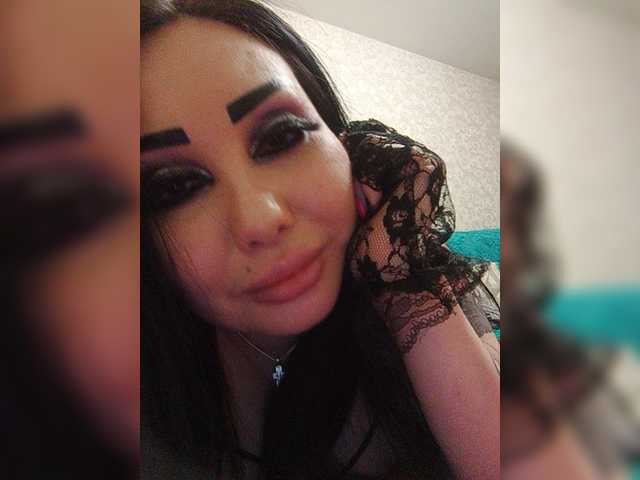 Екранни снимки на излъчване DiamondKey