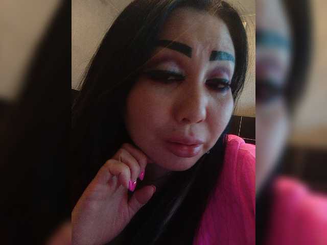 Екранни снимки на излъчване DiamondKey