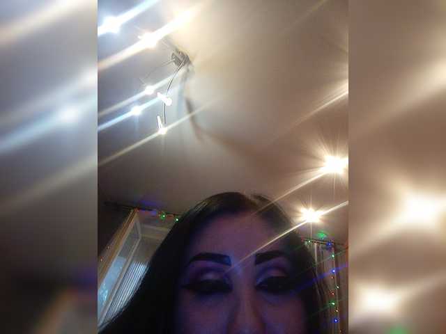 Екранни снимки на излъчване DiamondKey