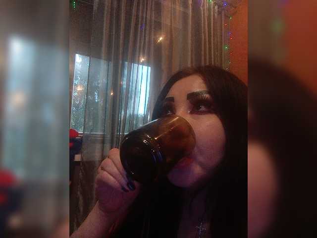 Екранни снимки на излъчване DiamondKey