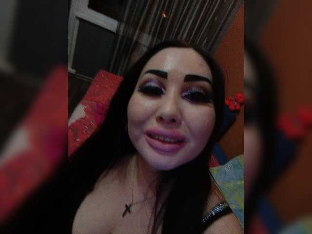 Екранни снимки на излъчване DiamondKey