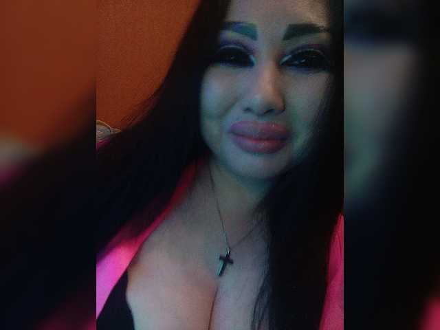 Екранни снимки на излъчване DiamondKey