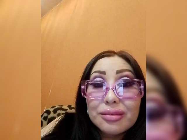 Екранни снимки на излъчване DiamondKey