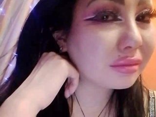 Еротичен видео чат DiamondKey