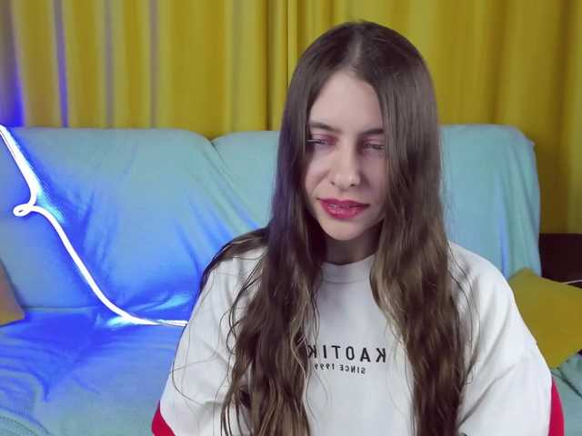 Екранни снимки на излъчване Diana-D