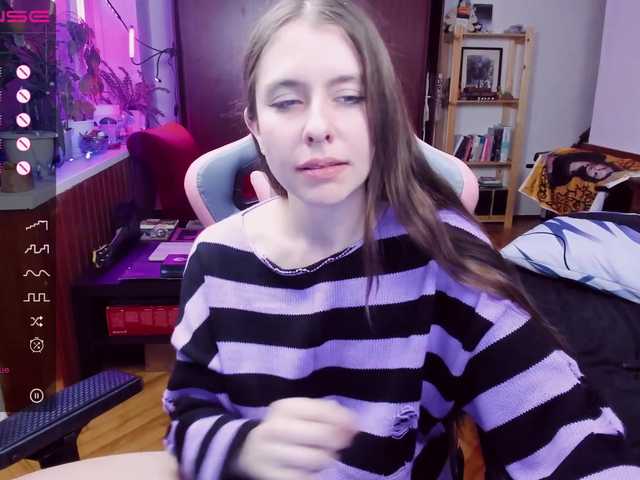 Екранни снимки на излъчване Diana-D