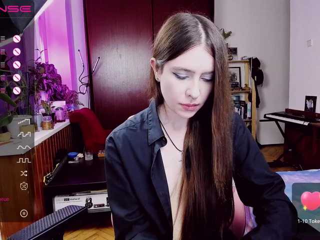 Екранни снимки на излъчване Diana-D