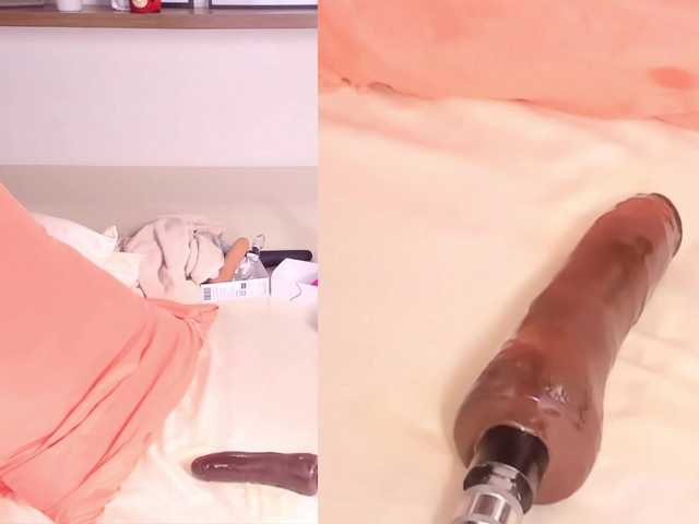 Екранни снимки на излъчване Diana-Duran