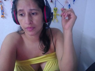 Еротичен видео чат diana-rogu