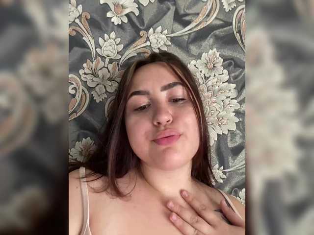 Екранни снимки на излъчване DianaTaylor