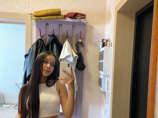 Еротичен видео чат Diana14a