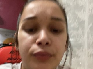 Еротичен видео чат Diana14a