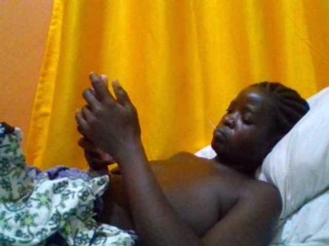 Екранни снимки на излъчване dianabe