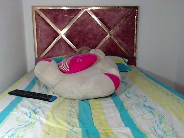 Екранни снимки на излъчване DianaRubi