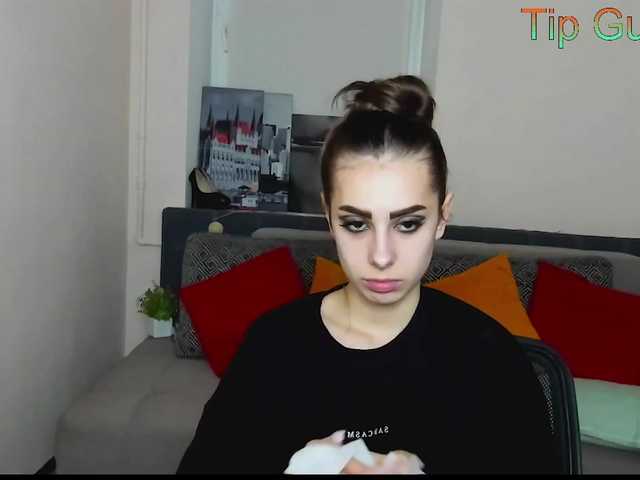 Екранни снимки на излъчване Dianasofy282