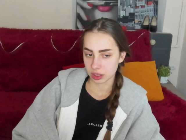Екранни снимки на излъчване Dianasofy282