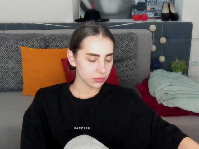 Екранни снимки на излъчване Dianasofy282