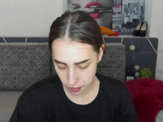 Екранни снимки на излъчване Dianasofy282