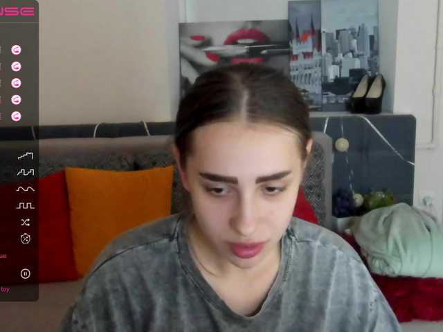 Екранни снимки на излъчване Dianasofy282
