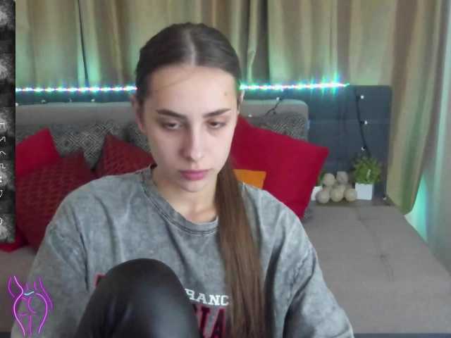 Екранни снимки на излъчване Dianasofy282
