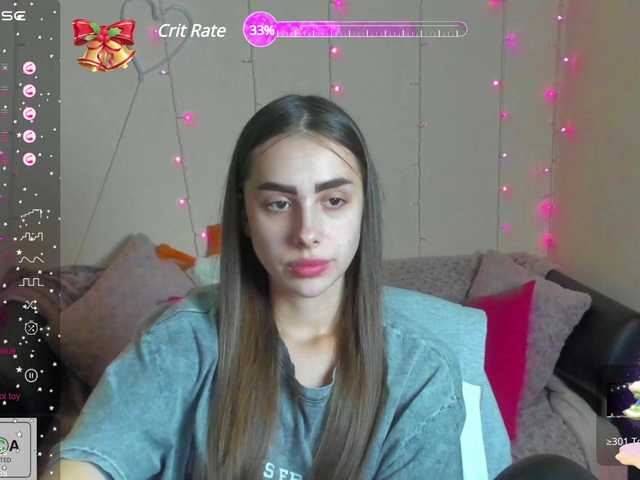 Екранни снимки на излъчване Dianasofy282