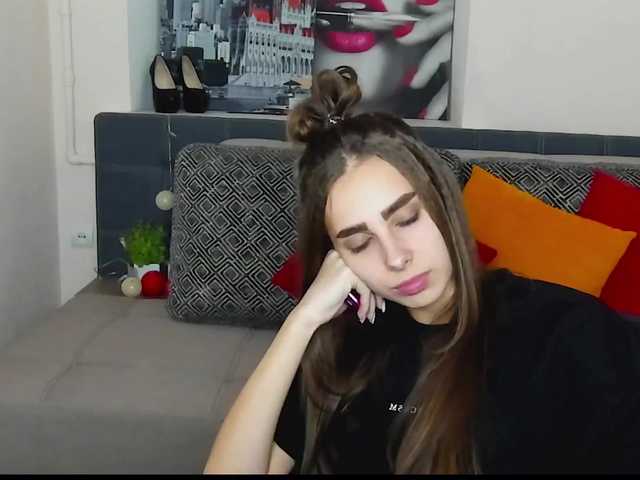 Екранни снимки на излъчване Dianasofy282