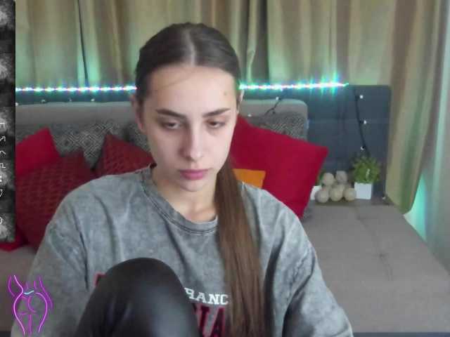 Снимки Dianasofy282 hello everyone! my name is Diana! very nice to meet you! let's have fun and chat with you!kiss