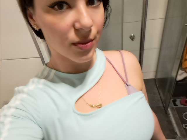 Снимка на профила Dianay