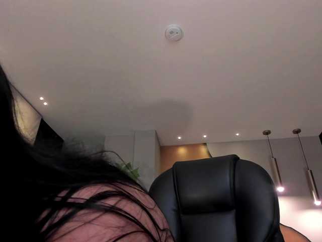 Екранни снимки на излъчване DianeWilde