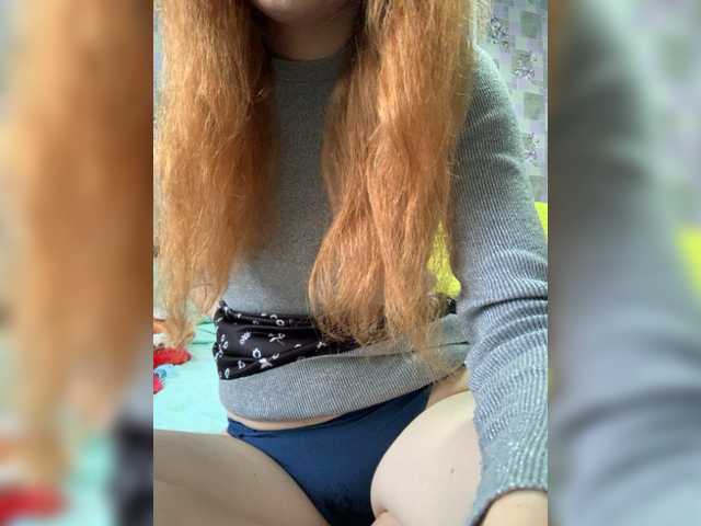 Екранни снимки на излъчване Dasha_Meow