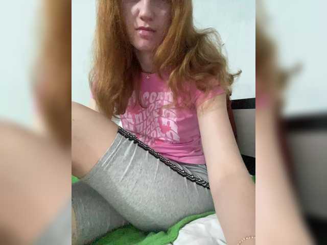 Екранни снимки на излъчване Dasha_Meow