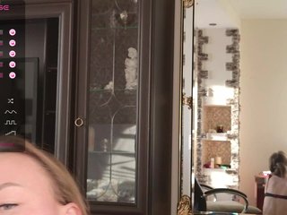 Еротичен видео чат dianka7