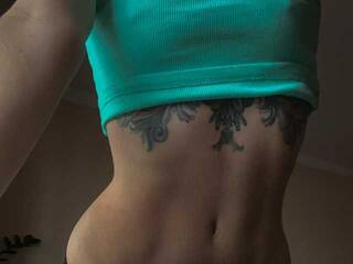 Еротичен видео чат Koshkojena