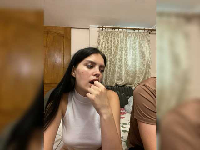 Екранни снимки на излъчване NII1ka
